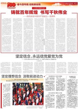 冬日里的温暖伴侣,五菱宏光MINIEV新款车主心得体会